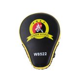  W8522 Sanda Boxing Tay Target dành cho người lớn Dày cong mục tiêu tay (màu đỏ) 