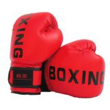  Găng tay đào tạo đấm bốc của Quansheng QS19 Găng tay Sanda Fight Găng tay, Kích thước: Loại đàn em (Đen) 