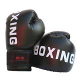  Găng tay đào tạo đấm bốc của Quansheng QS19 Găng tay Sanda Fight Găng tay, Kích thước: Loại đàn em (Đen) 