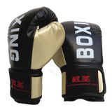  Găng tay huấn luyện đấm bốc Quansheng QS19 Găng tay Sanda Fight Găng tay, Kích thước: Loại người lớn (Đỏ) 