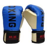  Găng tay huấn luyện đấm bốc Quansheng QS19 Găng tay Sanda Fight Găng tay, Kích thước: Loại người lớn (Đỏ) 