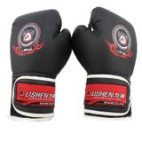  Găng tay đấm bốc dày LISHEN Găng tay tập thể hình huấn luyện chiến đấu Muay Thái (Đen) 