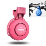  Còi xe đạp leo núi USB Còi xe đạp điện (Xanh lam) 