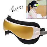  Máy mát xa mắt bằng âm nhạc rung áp không khí (Trắng) 