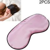  2 PCS Pure Silk Sleep Rest Eye Mask Padded Shade Cover Travel Relax Aid Blindfolds (Đen) 