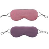  2 chiếc Mặt nạ ngủ hai mặt Băng thun du lịch Eyeshade (Kaki + Vàng nhạt) 