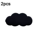  Mặt nạ mắt 3D Cloud Ice Silk Slow Rebound Memory Foam Sleep Comfort Eye Mask (Tím) 