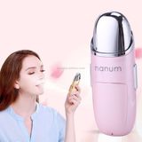  Nanum Facial Beauty Hydrating Massager Mini Skin Care Water Spray Máy phun sương tạo ẩm / Máy phun cồn tự động (Xanh lam) 
