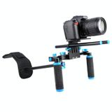  YELANGU YLG0102A-A01 Bộ hỗ trợ gắn tay cầm kép Giá đỡ DSLR (Đen) 