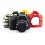 Ốp lưng bảo vệ silicon mềm cho Nikon D3400 / D3300 (Đỏ) 