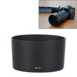  Bóng che che nắng ống kính HB-57 cho Ống kính Nikon AF-S 55-300mm F4.5-5.6G ED VR 