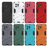  Dành cho Xiaomi 13 Punk Armor 2 trong 1 PC + Ốp điện thoại TPU (Màu đỏ) 