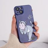  Dành cho iPhone 13 Pro Max Cartoon Animal Sweethearts Style PC Vỏ bảo vệ điện thoại (Chó) 