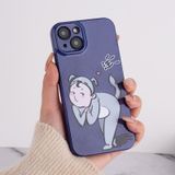  Dành cho iPhone 14 Pro Cartoon Animal Sweethearts Style PC Vỏ bảo vệ điện thoại (Chó) 