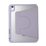  Bao da máy tính bảng xoay xoay 2 trong 1 acrylic cho iPad Gen 10 10.9 2022 (Lavender) 