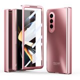  Dành cho Samsung Galaxy Z Fold4 5G Tích hợp Ốp điện thoại gập tích hợp mạ điện (Vàng hồng) 