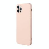  Dành cho iPhone 15 Pro Max Ốp điện thoại TPU chống sốc màu trơn cạnh thẳng (Hồng nhạt) 