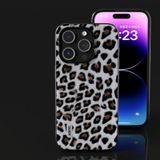  Dành cho iPhone 15 Pro ABEEL Black Edge Leopard Phone Case (Bạc Leopard) 