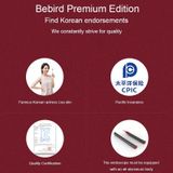  Bebird B1 Công cụ lấy ráy tai bằng hình ảnh HD thông minh, phiên bản cao (Đen) 