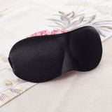  Mặt nạ ngủ 3D Portable Shading Sleep Rest Aid Cover Eye Patch Mask Female Cute Eye Mask (Đen) 