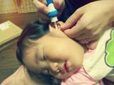  i-ear Hút rung Rung Tai Làm sạch Ráy tai Dụng cụ chăm sóc sức khỏe 