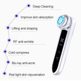  BLK-D919 Dụng cụ RF Rung mặt nhỏ gọn Máy mát xa nâng cơ Micro Dụng cụ làm đẹp hiện tại (Trắng) 