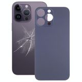  Dễ dàng thay thế Camera Big Hole Glass Back Cover cho iPhone 14 Pro Max (Màu tím) 