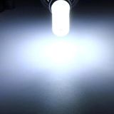  Đèn LED G9 3W 300LM COB, Silicone có thể điều chỉnh độ sáng cho hội trường / văn phòng / nhà, AC 220-240V, phích cắm trong suốt (ánh sáng trắng) 
