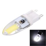  Đèn LED COB 3W, G9 300LM Silicone có thể điều chỉnh độ sáng SMD 1505 cho Hội trường / Văn phòng / Nhà, AC 220-240V (Ánh sáng trắng) 