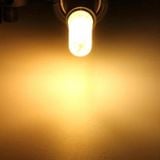  Đèn LED G9 3W 300LM COB, Silicone có thể điều chỉnh độ sáng cho Hội trường / Văn phòng / Nhà, AC 220-240V, phích cắm màu trắng (Trắng ấm) 