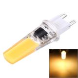  Đèn LED G9 3W 300LM COB, Silicone có thể điều chỉnh độ sáng cho Hội trường / Văn phòng / Nhà, AC 220-240V, phích cắm màu trắng (Trắng ấm) 