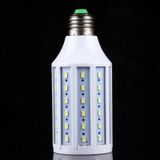  Bóng đèn ngô 20W vỏ máy tính, E27 1800LM 75 LED SMD 5730, AC 85-265V (Trắng ấm) 