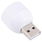  Đèn ngủ USB Mini Mini 5V 5730 (Đèn trắng) 