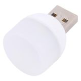  Đèn ngủ USB Mini Mini 5V 5730 (Đèn trắng) 
