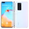  Đối với màn hình màu Huawei P40 Pro 5G Mô hình hiển thị giả giả không hoạt động (Màu trắng) 