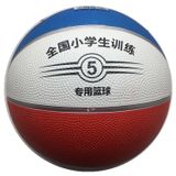  Bóng rổ cao su chống trượt số 5 dành cho thanh thiếu niên 