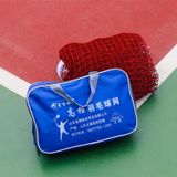  Lưới cầu lông cầm tay một lưỡi Hemming Polypropylene, Kích thước: 610 x 76cm 