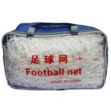  Thông số kỹ thuật 7 người Thi đấu huấn luyện ngoài trời Lưới mục tiêu bóng đá Polyethylene 