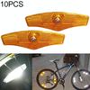  10 PCS Mountain Bike Spoke Spoke Reflection (Màu vàng) 