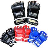  BONSEM Half Fingers Da PU Người lớn tập luyện Găng tay đấm bốc UFC (Xanh lam) 