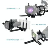  Chân đế chụp ảnh kính viễn vọng Datyson 5P0010L, Tiêu chuẩn + 1 giá đỡ điện thoại 