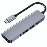  2008N 5 trong 1 USB 3.0 x2 + HDMI + PD + Cổng 3.5mm Đa chức năng Ổ cắm HUB thông minh Type-C / USB-C 