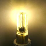  Bóng đèn ngô E14 4W 300LM 64 LED SMD 3014, AC 220V (Trắng ấm) 