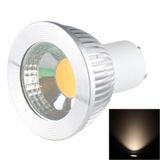  Đèn chiếu điểm LED GU10 5W 475LM, 1 LED COB, Ánh sáng trắng, 6000-6500K, AC 85-265V, Vỏ bạc 