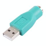  USB A Plug to mini DIN6 Female Adapter (PS / 2 to USB) (Green) 