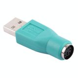  USB A Plug to mini DIN6 Female Adapter (PS / 2 to USB) (Green) 
