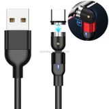  2m 2A Đầu ra USB sang USB-C / Type-C Cáp sạc từ tính bện bằng nylon (Đen) 