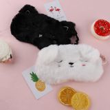  Trang chủ Du lịch Bảo vệ mắt Mặt nạ ngủ che nắng 