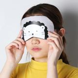  Hoạt hình Động vật dễ thương Mặt nạ ngủ Mắt bịt mắt Mát xa Thư giãn Mặt nạ mắt (Gà xanh đậm) 