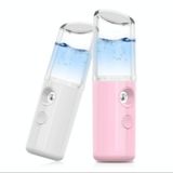  Kiểu son môi Dụng cụ làm ẩm da mặt Máy làm ẩm không khí USB Beauty Cold Spray Dụng cụ phun khử trùng cồn tự động (Màu hồng) 